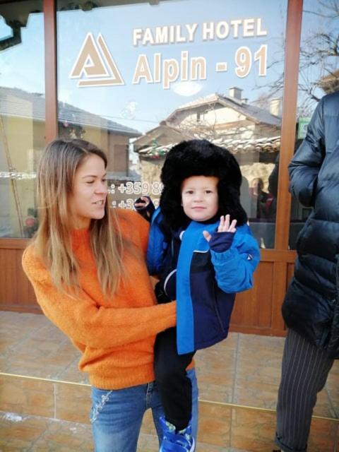 Hotel Alpin - 91 Bansko Eksteriør billede