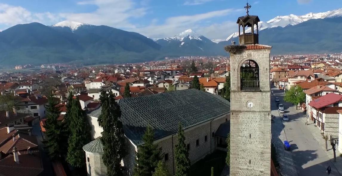 Hotel Alpin - 91 Bansko Eksteriør billede